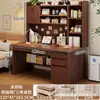 Combinación de Escritorio y Estantería de Libros Madera Maciza Estudiante Hogar con Estantería Integrada Escritorio de Computadora Escritorio de Estudio y Escritura Escritorio Sencillo