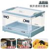 Caja de almacenamiento plegable de plástico para el hogar, caja de almacenamiento grande para ropa y juguetes, caja de almacenamiento plegable apilable con rodillo