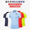 Personalización de ropa para equipo de golf pedido mínimo 10 piezas entrega 48 horas sin costo de LOGO personalización manga corta para hombre y mujer