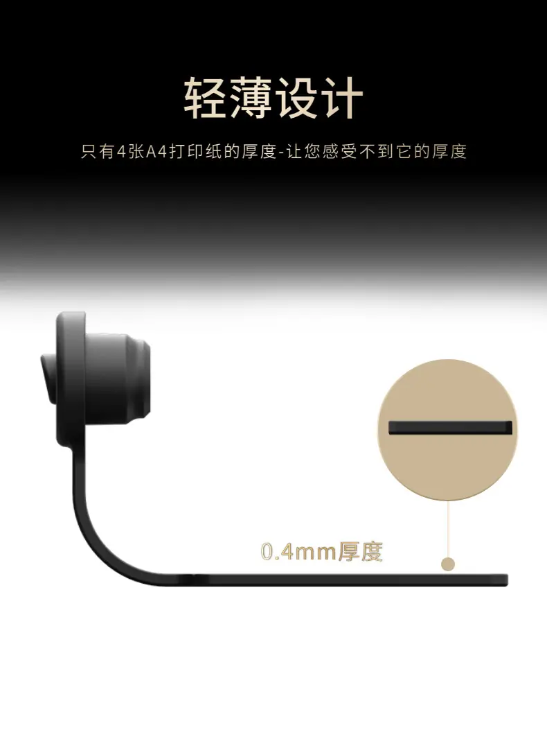 详情页01-7.jpg