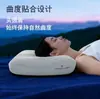 2026 Nuevo Modelo Almohada de Sueño Profundo Pro3 Generación Núcleo de Almohada de Memoria Protección del Cuello de Tres Núcleos