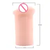 Vendido Separadamente, Bomba de Vácuo de Pressão Negativa, Manga de Vedação Redonda de Borracha de Silicone, Dispositivo de Ventosaterapia para Exercício Adulto, Plugue de Bola de Carne de Borracha