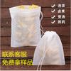 Bolsa de té no tejida al por mayor de fábrica, bolsa de té, bolsa de decocción, bolsa de té de fibra de maíz, bolsa de filtro de bolsa de té