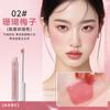 Ming Xizhi Bastão de Blush Líquido Multi-Cor Iluminador Contorno Iluminador Blush Líquido Water Light Blush Líquido Blush Líquido Transfronteiriço