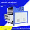Fabricante de Máquina de Bola de Limpeza, Fornecedor de Máquina de Fazer Bola de Aço, Máquinário para Máquina de Bola de Fio de Aço em Estoque