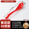 Cuchara de melamina A8, cuchara para sopa resistente a altas temperaturas, cuchara de plástico imitación porcelana para sopa picante, cuchara especial para restaurantes de comida rápida, uso comercial