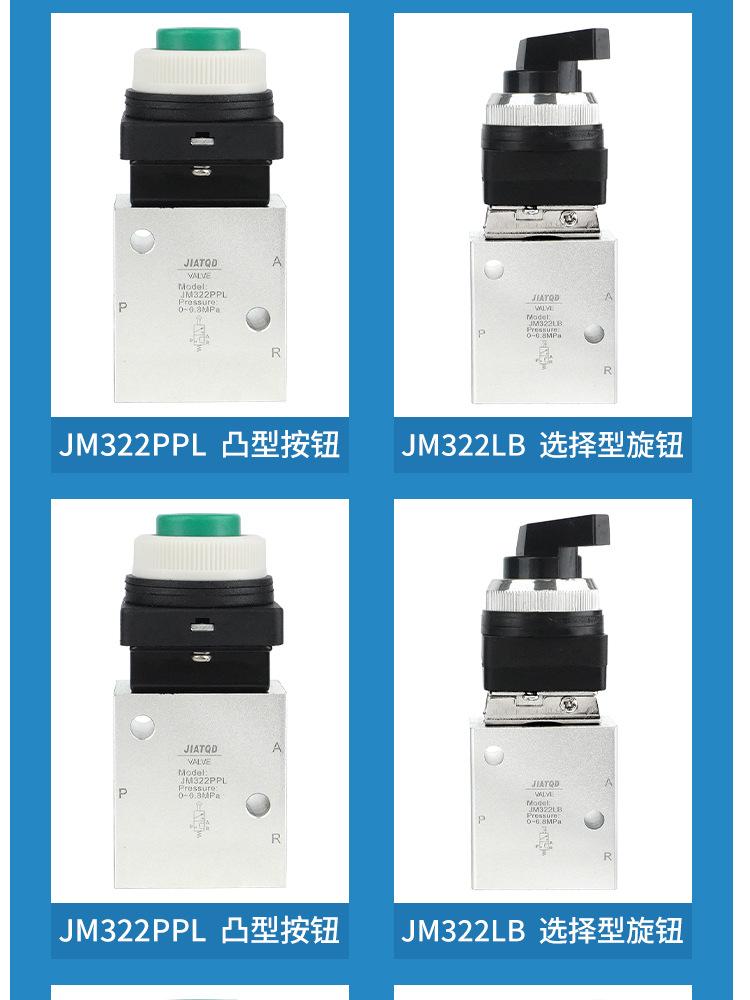 JM详情页_07.jpg