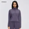 Sudadera con capucha de color liso para mujer, cuello alto, media cremallera, top corto holgado casual, deportivo, fitness, manga larga, otoño D26158