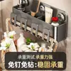 Estante de almacenamiento para cepillo de dientes con ventosa para baño, organizador para lavabo montado en la pared sin taladro para cepillo de dientes eléctrico y vaso para enjuague bucal