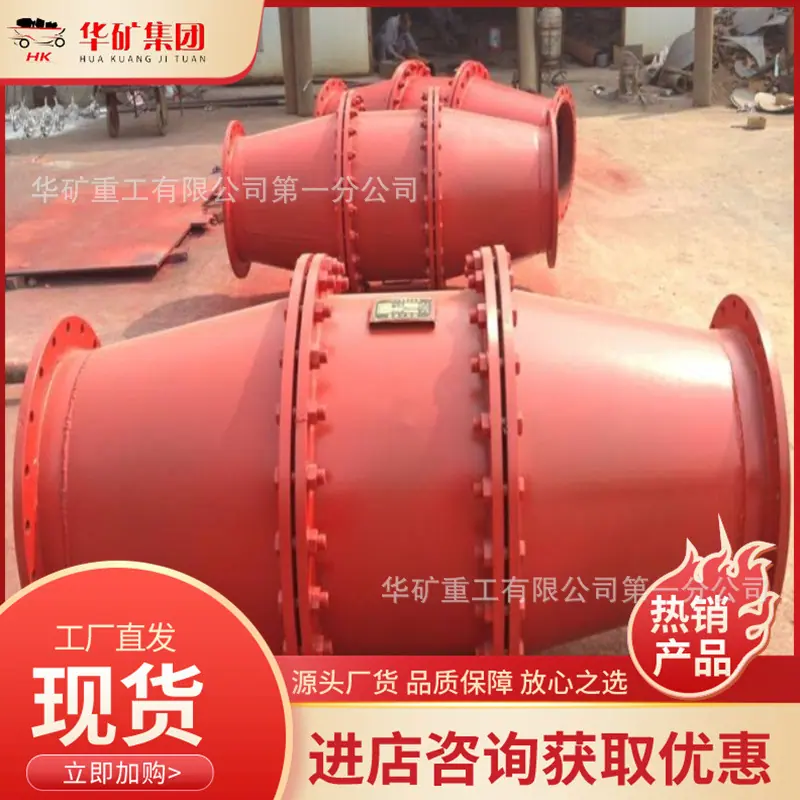 QQ截图20200212163612.jpg