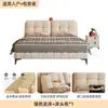 Cama Matrimonial Moderna Simple de Tela Técnica Minimalista Italiana para Dormitorio Principal Tapizada Cama Grande Gris de Alta Calidad Lujo Ligero Cama de Boda 1.8 Metros