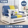 Sofá cama Plegable Plegable Integrado Doble Uso Nuevo Multifuncional Telescópico Balcón Individual Doble Sala de Estar Apartamento Pequeño