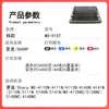 Aplicable a caja de tóner Sharp MX-51CT MX-4110 4111 4112 4140 4141N caja de tinta 5110 5111