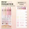 Set Completo de Plumas de Gel para Diario Frutas Azules, Plumas de Diario de Gran Capacidad de 36 Colores, Plumas de Gel para Dibujo, Marcadores de Colores Múltiples al por Mayor