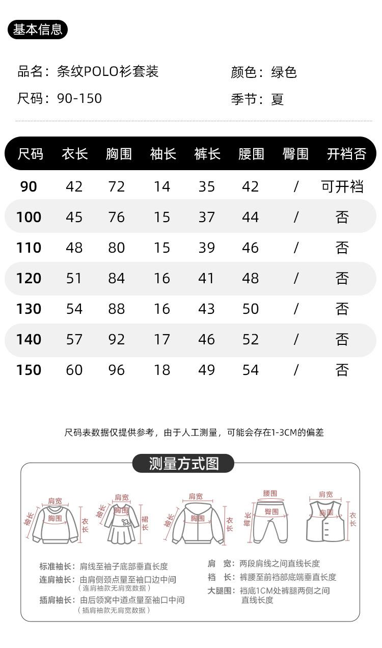 详情_09.jpg