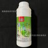 Polvo Cebo para Peces Ola 250g Cebo para Peces 54 Botellas/Paquete Aditivo de Cebo de Fibra de Proteína de Trigo