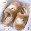 Chinelos de Algodão Femininos Outono Inverno 2026 Novos Fofos Gatinho Indoor Casa Pelúcia Quente Antiderrapante Bico Fechado Meio Chinelo