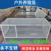 Jaula de Malla de Alambre Doméstica Extra Grande para Prevenir Comadrejas, Ratas, Gansos, Patos, Conejos, Palomas y Codornices; Jaula Cifrada de Acero Inoxidable
