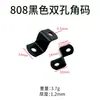 Accesorios para Muebles Hierro de Esquina en Forma de Z en Forma de Arco en Forma de L Ángulo Recto Código de Esquina para Marco de Fotos Conectores de Hardware Fijo a 90 Grados con Tornillos
