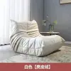 Sofá preguiçoso sofá lagarta cadeira de sofá para varanda e quarto, sofá pequeno tatami, cadeira de sofá individual reclinável e para dormir