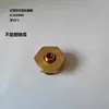 Boquilla de Agua para Ojo de Diamante Cortador de Hilo Ruijun Guía de Alambre para Máscara de Ojo de Gema Boquilla de Agua de Diamante Baomaitaibo