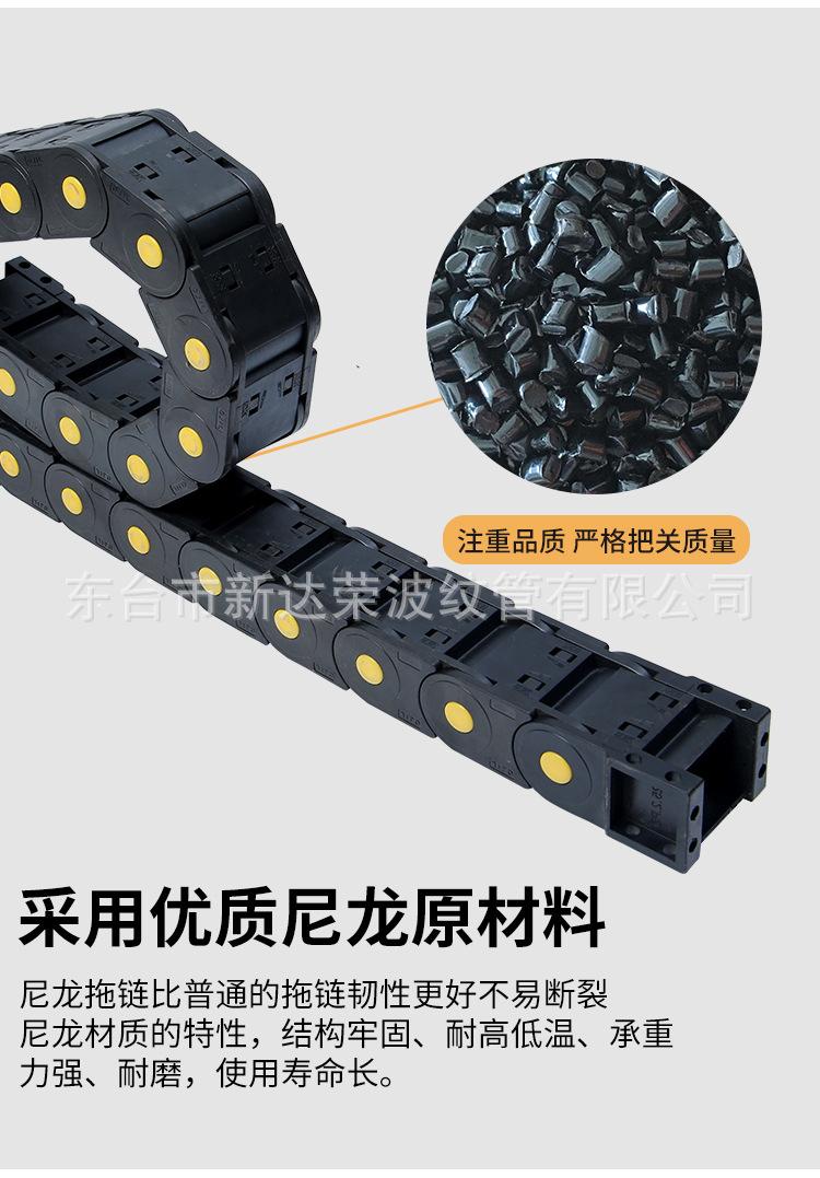 详情图片_6.jpg