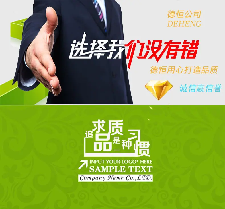 夏雨家名片5