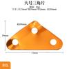 Tenda Grande Triangular Externa de Liga de Alumínio Cortina de Céu Corda à Prova de Vento Peças Antiderrapantes Fivela de Corda de Puxar Fivela de Ajuste Triangular