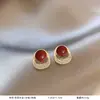 Pendientes Retro Estilo Rojo Ankora para Mujer, Diseño Único, Pendientes Elegantes de Esmalte Goteante, Pendientes Elegantes de Nicho Suave de Principios de Otoño