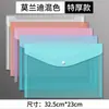 Bolsa para archivo snap-on, plástico transparente A4, engrosada, gran capacidad, para que los estudiantes guarden documentos, archivos y exámenes