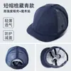 Gorra de Trabajo Ligera y Transpirable, Gorra de Béisbol de Malla para Protección Laboral, Gorra Protectora Anti-Impacto para Taller de Fábrica
