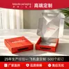 Caixas de Embalagem Personalizadas com Janela de PVC, Caixas de Papelão Branco com Fundo Automático Selado, Fábrica de Caixas Coloridas Personalizadas Vazadas para Bolos e Doces