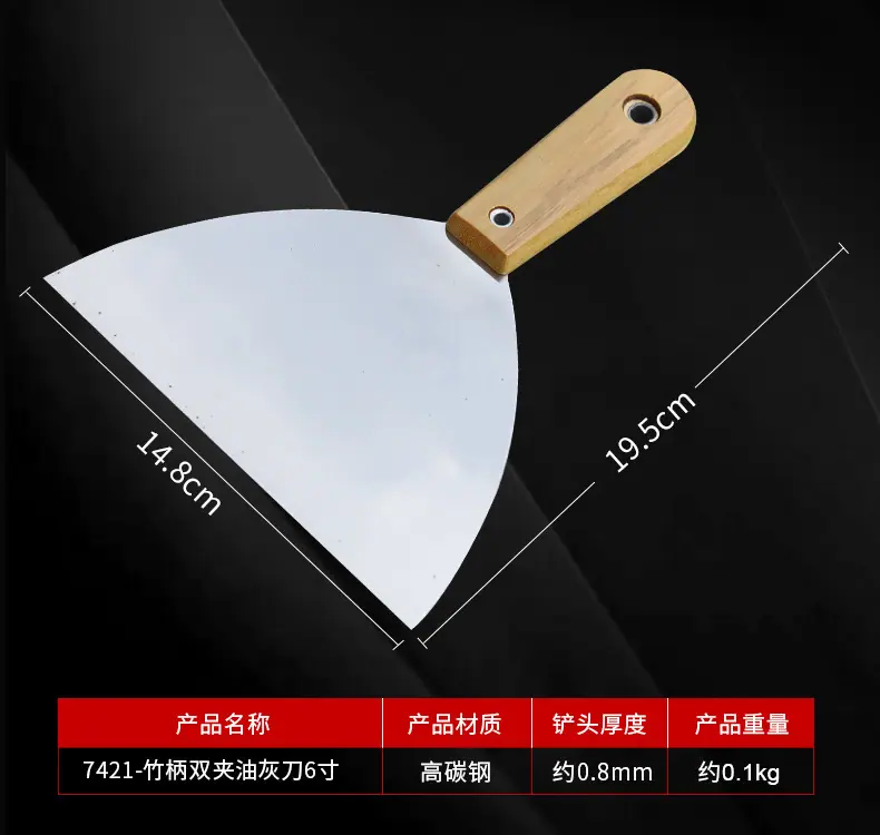 详情_12.jpg