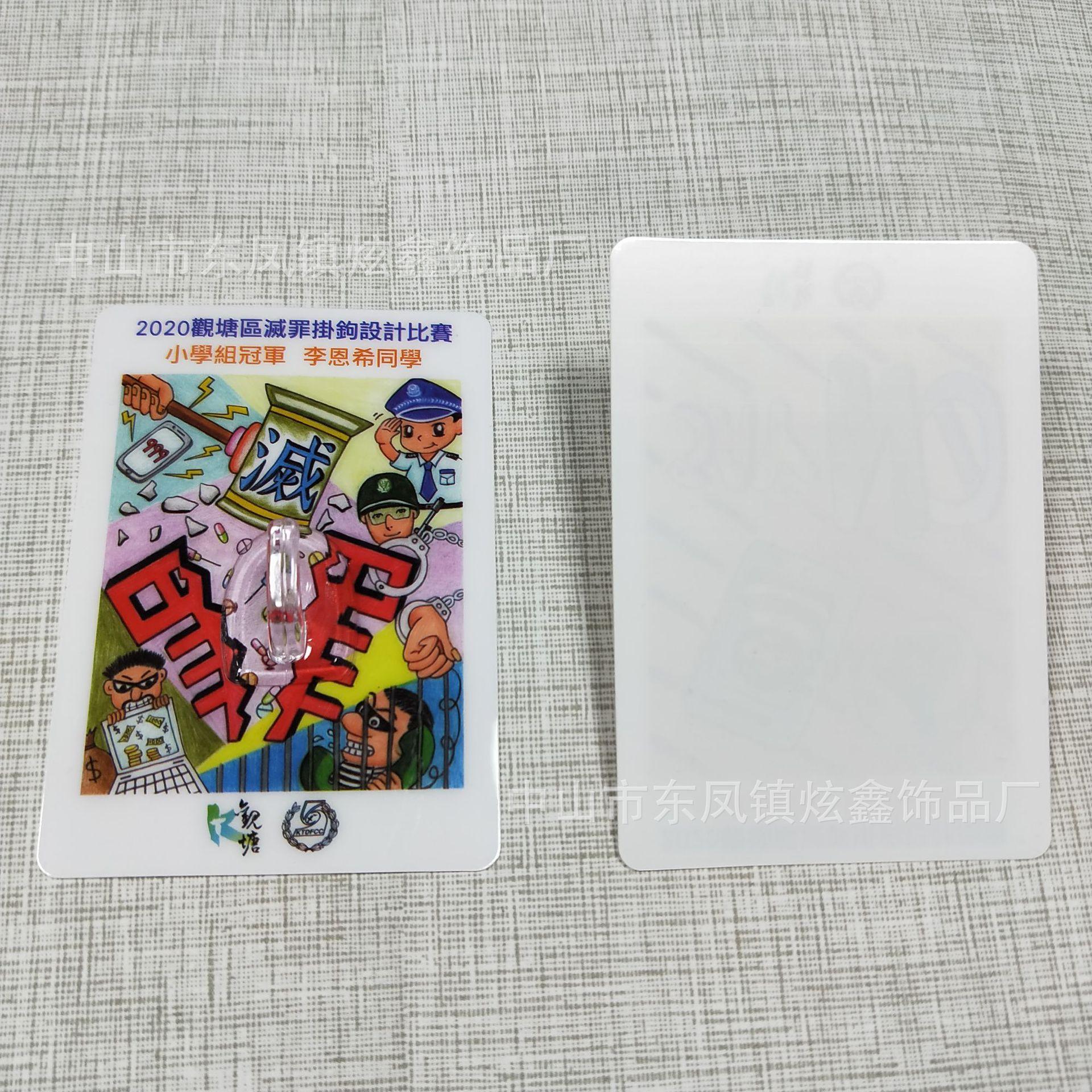 1FA00C9E01176630E3C78A6AE304F3