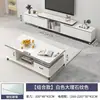 Mesa de centro para sala de estar, uso doméstico, luxo leve, design moderno simples, adequada para apartamentos pequenos e escritórios, mesa de centro de vidro temperado estilo europeu