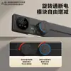 Regleta Eléctrica Internacional de Montaje Superficial con Luz Sensor, Riel Móvil para Cubierta de Cocina Tira de Enchufe Deslizante