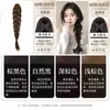Tranças para Peruca de Mulheres com Rabos de Cavalo Baixos na Lateral, Tranças Vitalidade, Rabos de Cavalo, Cabelo Artificial, Perucas Naturais da Moda, Rabos de Cavalo