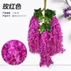 Flores de glicinia artificiales, violetas falsas, guirnalda de flores para techo, colgante de pared, decoración de boda densa de plástico simulado, flores artificiales