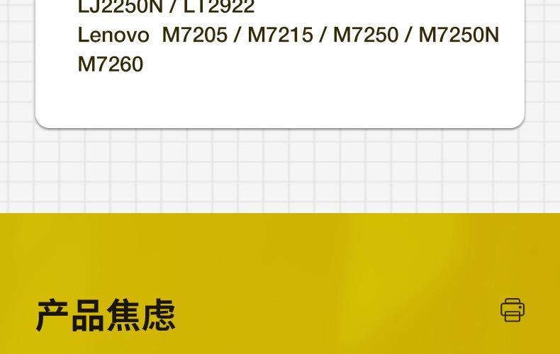 全页_07.jpg