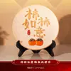 Decoraciones para inauguración de casa, regalos para casa nueva, juego completo de suministros para decoración de ceremonia de mudanza a casa nueva, adornos de leña
