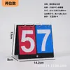 Mini Marcador de Plástico Volteable Tenis de Mesa Fútbol Bádminton Baloncesto Marcador Mesa de Juego Puntuación Tenis de Mesa Portátil