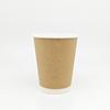 Taza de Café Aislada Hueca de Doble Capa Anti-Quemaduras, Vaso de Papel Kraft Hecho a Medida para Té de Leche, Personalización Anti-Quemaduras al por Mayor