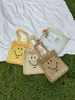Bolsa de Tote Tejida con Cara Sonriente Amarilla 2026 para Mujer, Bolso de Hombro Hueco de Diseño de Nicho, Estilo Chica Energética