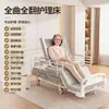Fabricação personalizada OEM/ODM, direto do fabricante, cama de enfermagem manual multifuncional, especificamente para centros de reabilitação hospitalar