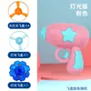 Pistola Libélula de Bambu Fada Voadora Brinquedos Luminosos Infantis Celebridade da Internet Disco Voador Lançador Meninos Brinquedos de Barraca Infantil