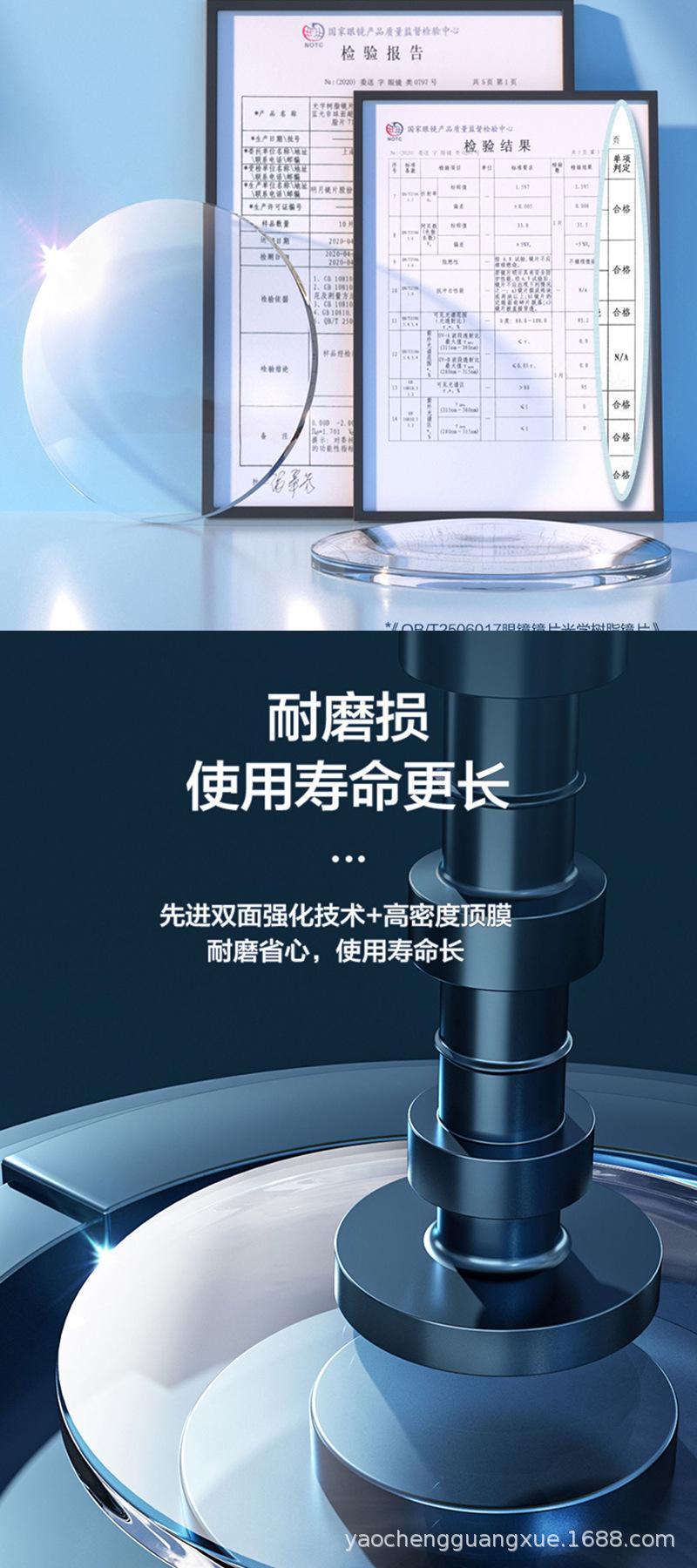 未标题-2_03.jpg
