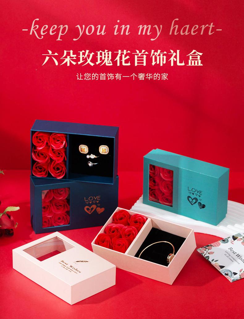 玫瑰首饰盒_01.jpg