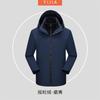 Chaqueta gruesa y fina con logotipo impreso personalizado para construcción de grupos al aire libre, a prueba de viento y frío, cálida, tres en uno, chaqueta de trabajo para hombres y mujeres