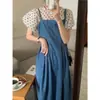 Foto Real de Conjunto de Dos Piezas para Mujer con Camisa de Manga Corta Estilo Coreano de Corte Ajustado con Lunares + Falda con Tirantes de Mezclilla, Nuevo Modelo Verano 2026, Desmontable