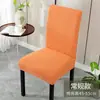 Wg6Q2024 Nueva Funda Elástica para Silla con Respaldo Integrado Funda Universal para Taburete de Cuatro Estaciones Juego de Cojines para Asiento de Mesa de Comedor